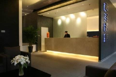 Orange Xinjiekou Hotel Nanchino Esterno foto